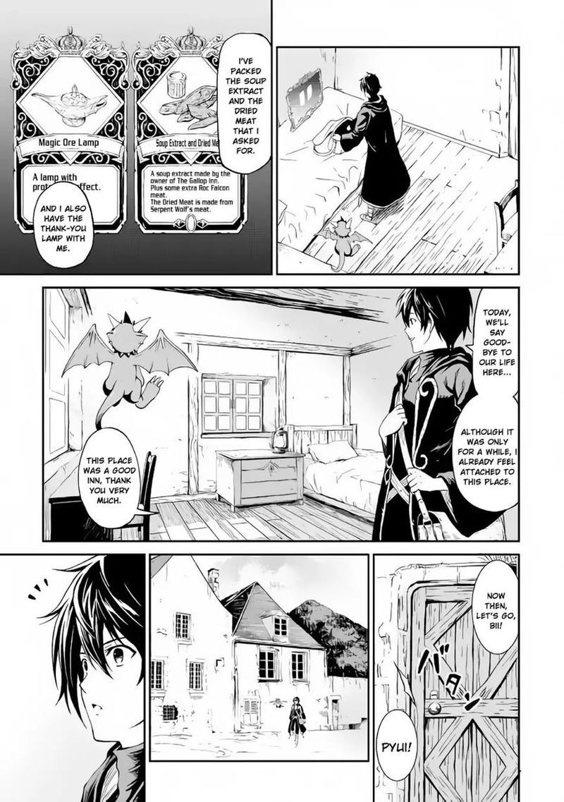 Sozai Saishuka no Isekai Ryokouki - Chapter 11 image 17